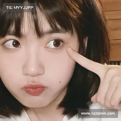 羿沁美